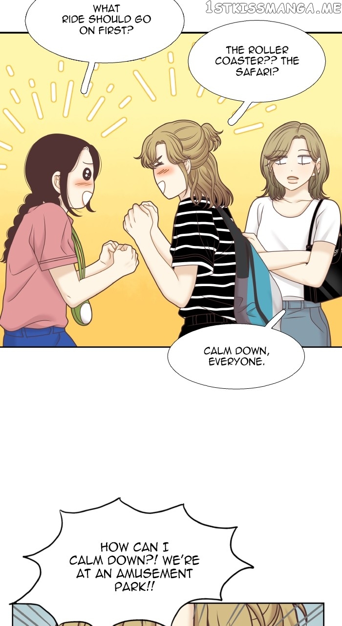 Girl’s World ( World of Girl ) Chapter 338 - page 51