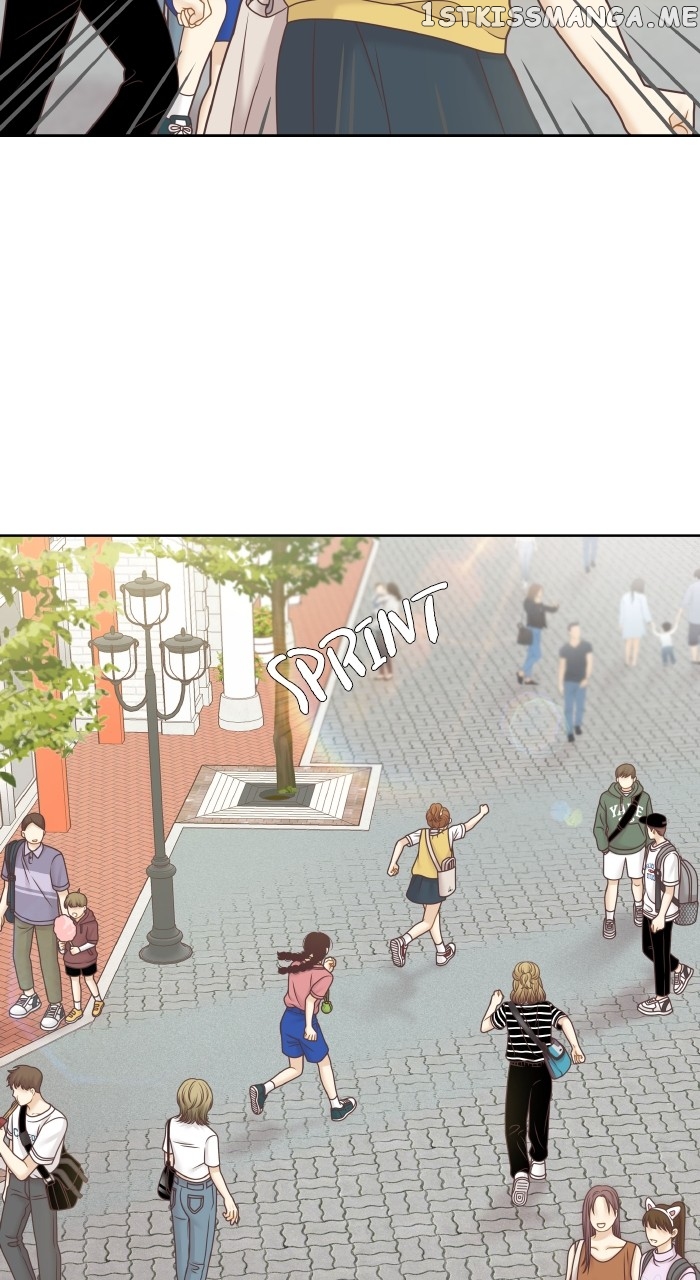 Girl’s World ( World of Girl ) Chapter 338 - page 56