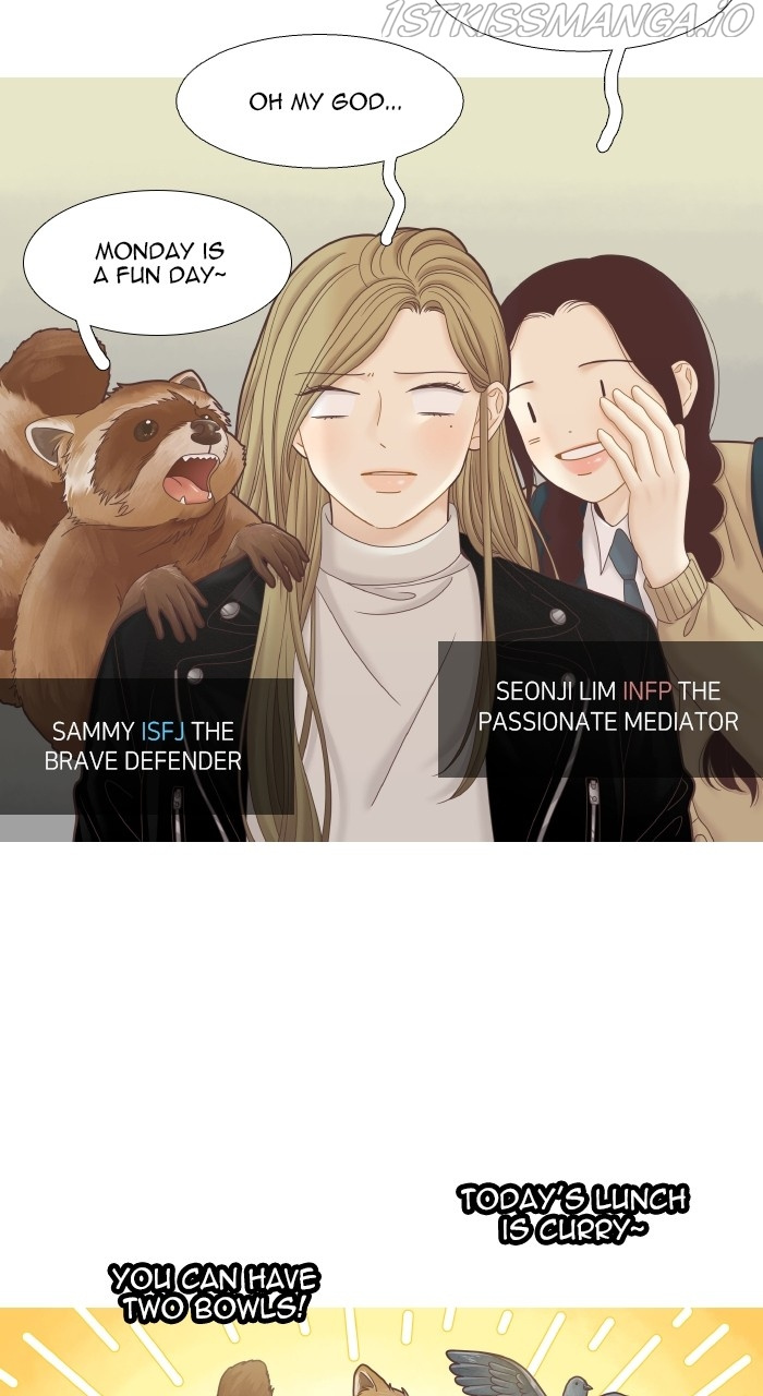 Girl’s World ( World of Girl ) Chapter 337 - page 6