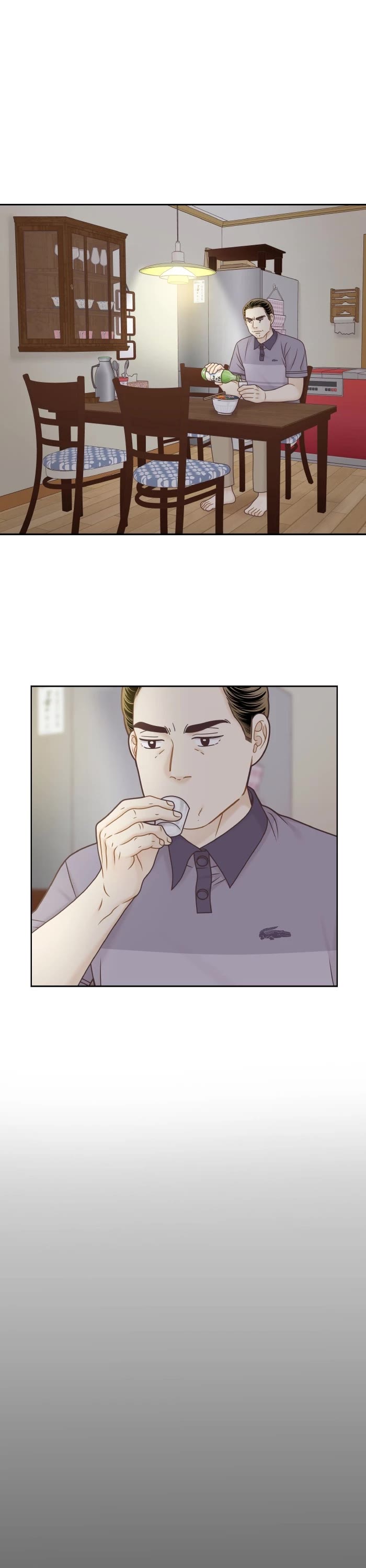 Girl’s World ( World of Girl ) Chapter 335 - page 1