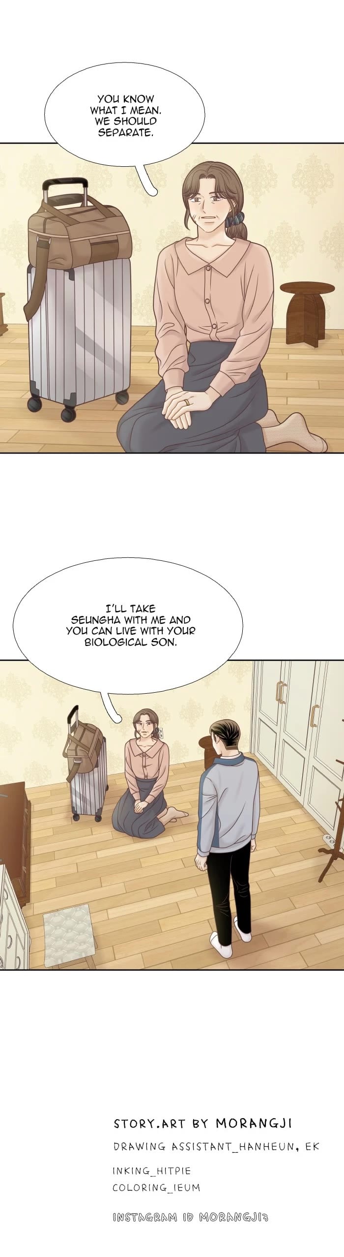 Girl’s World ( World of Girl ) Chapter 335 - page 30