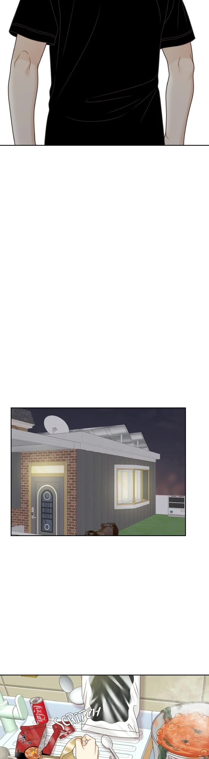 Girl’s World ( World of Girl ) Chapter 334 - page 14