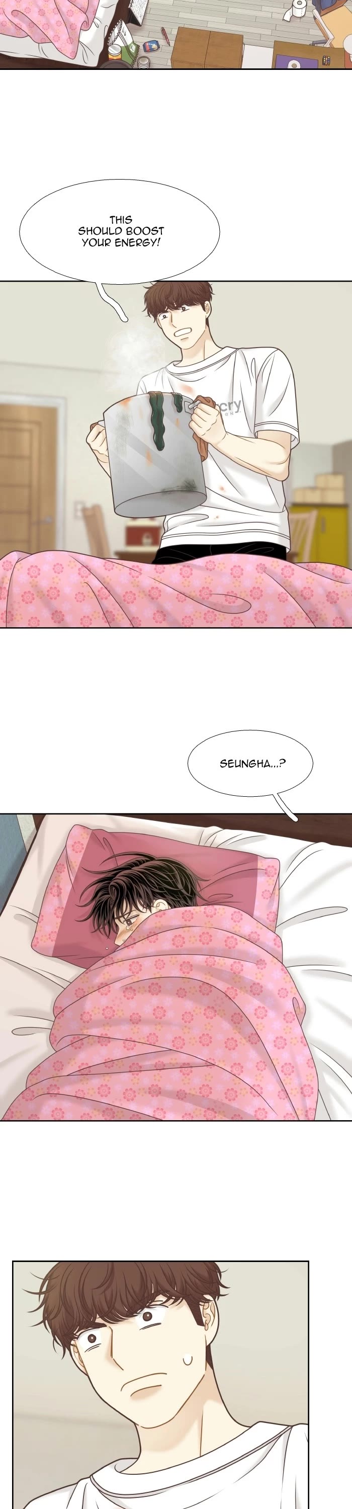Girl’s World ( World of Girl ) Chapter 334 - page 17