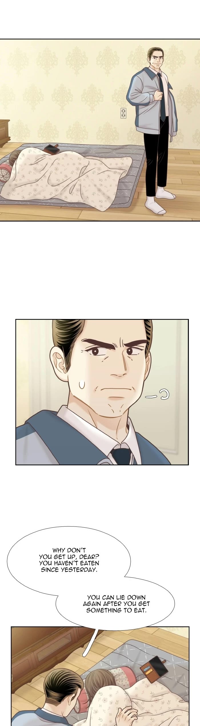 Girl’s World ( World of Girl ) Chapter 334 - page 20