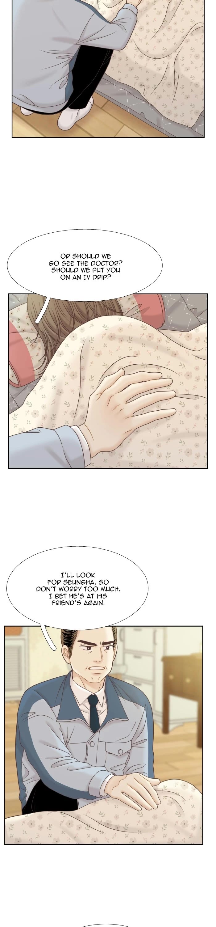 Girl’s World ( World of Girl ) Chapter 334 - page 21