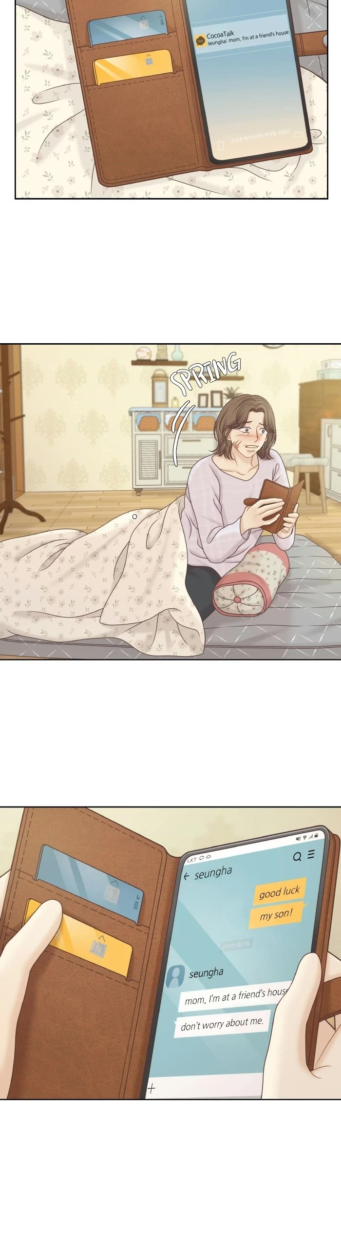 Girl’s World ( World of Girl ) Chapter 334 - page 25