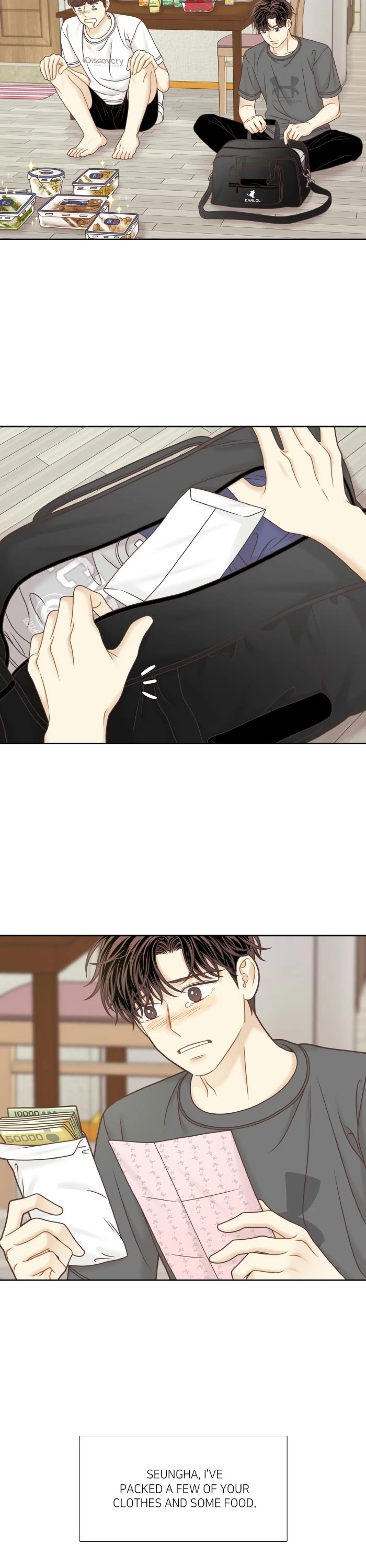 Girl’s World ( World of Girl ) Chapter 334 - page 28