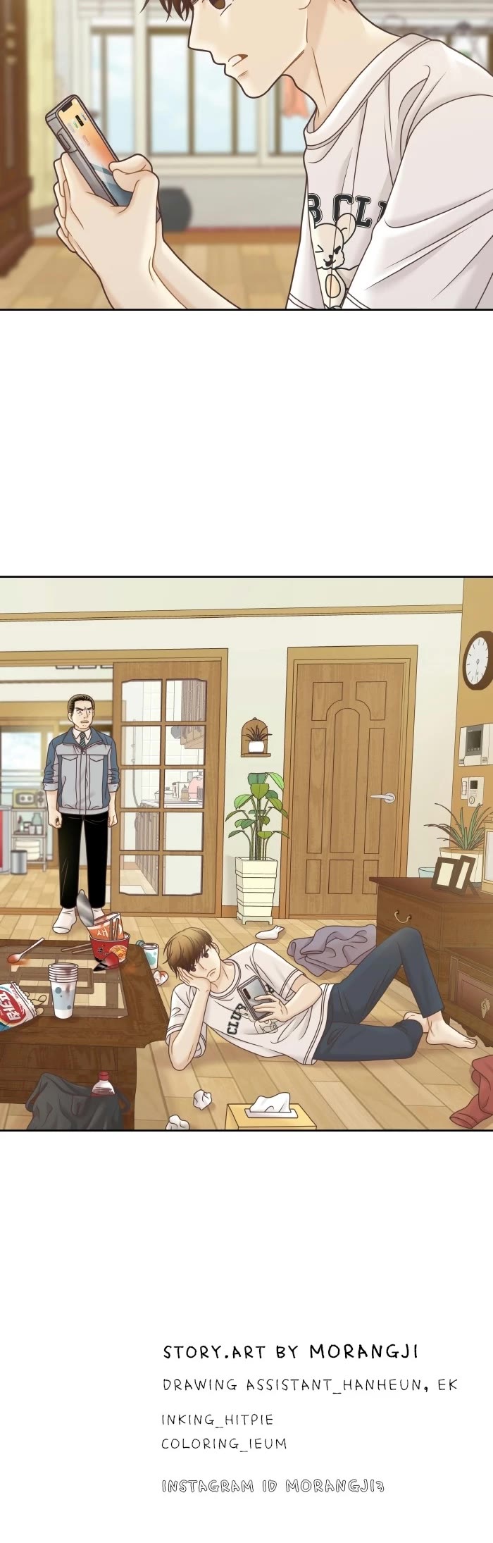 Girl’s World ( World of Girl ) Chapter 334 - page 33