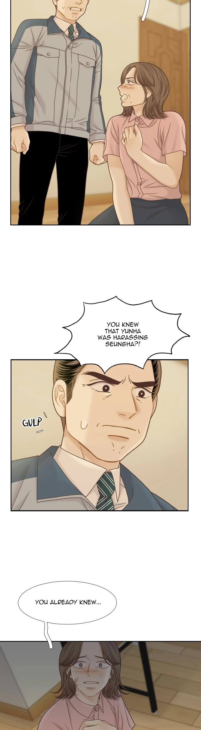 Girl’s World ( World of Girl ) Chapter 334 - page 5
