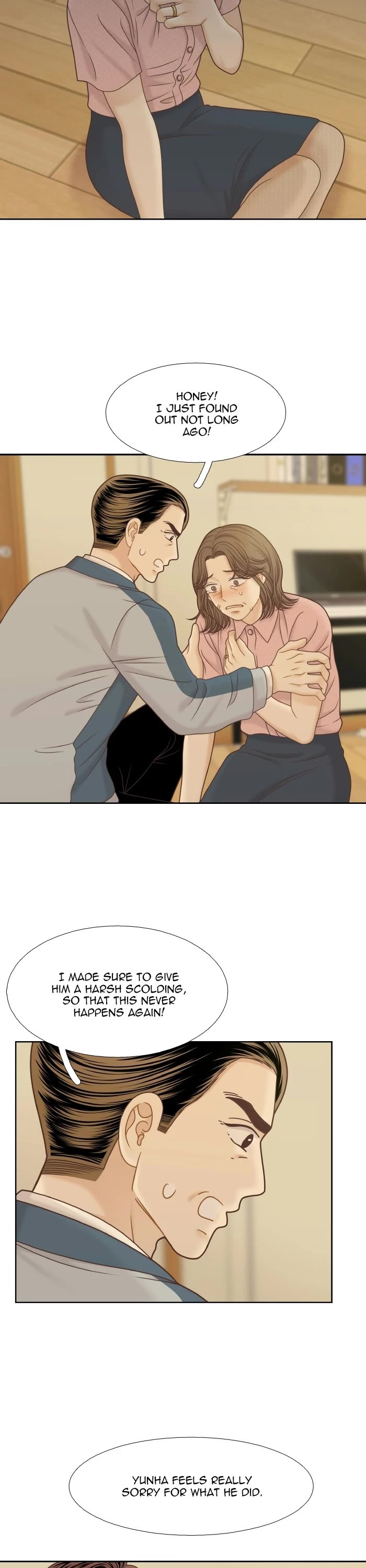 Girl’s World ( World of Girl ) Chapter 334 - page 6