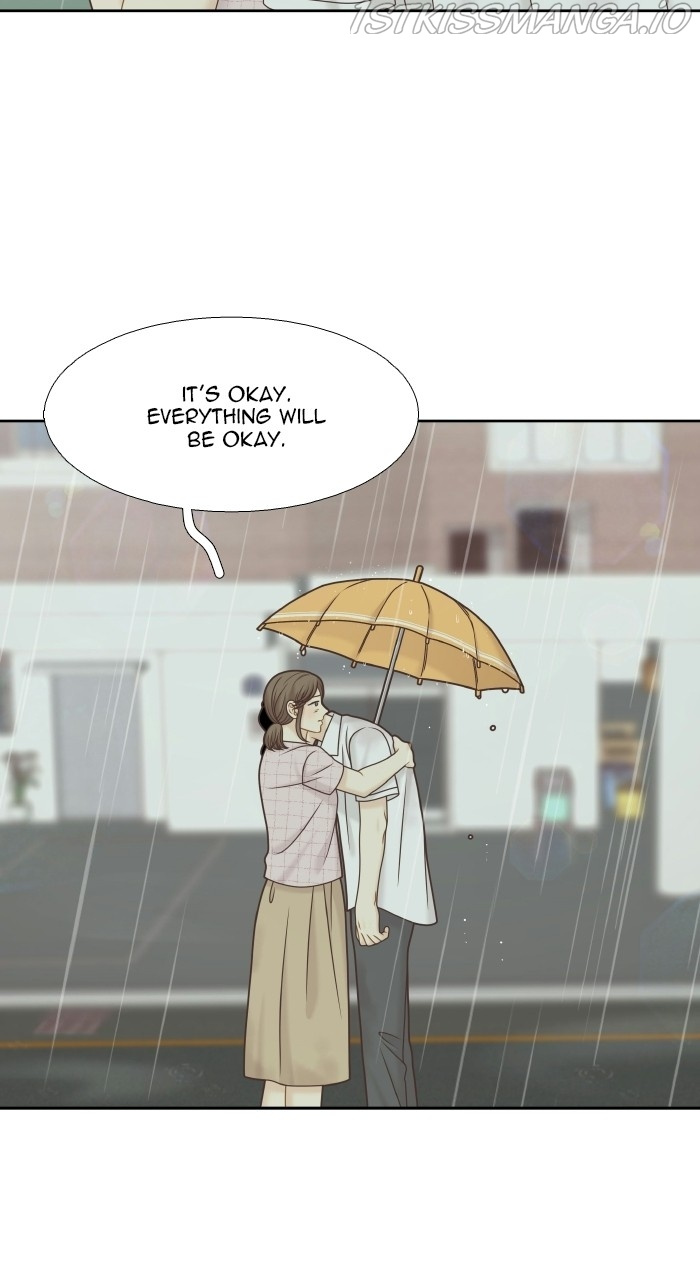 Girl’s World ( World of Girl ) Chapter 332 - page 17