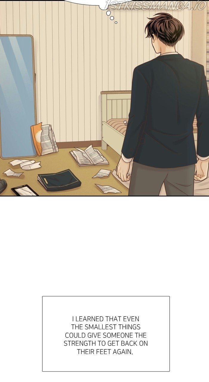 Girl’s World ( World of Girl ) Chapter 332 - page 22