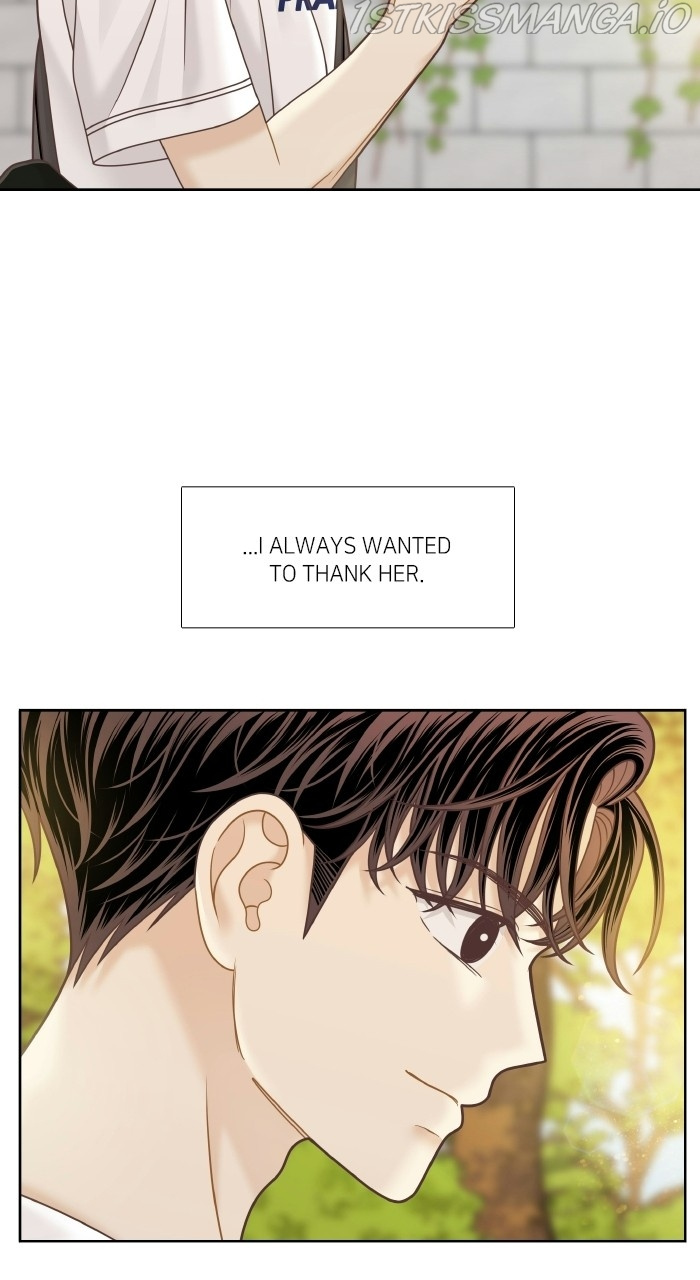 Girl’s World ( World of Girl ) Chapter 332 - page 25