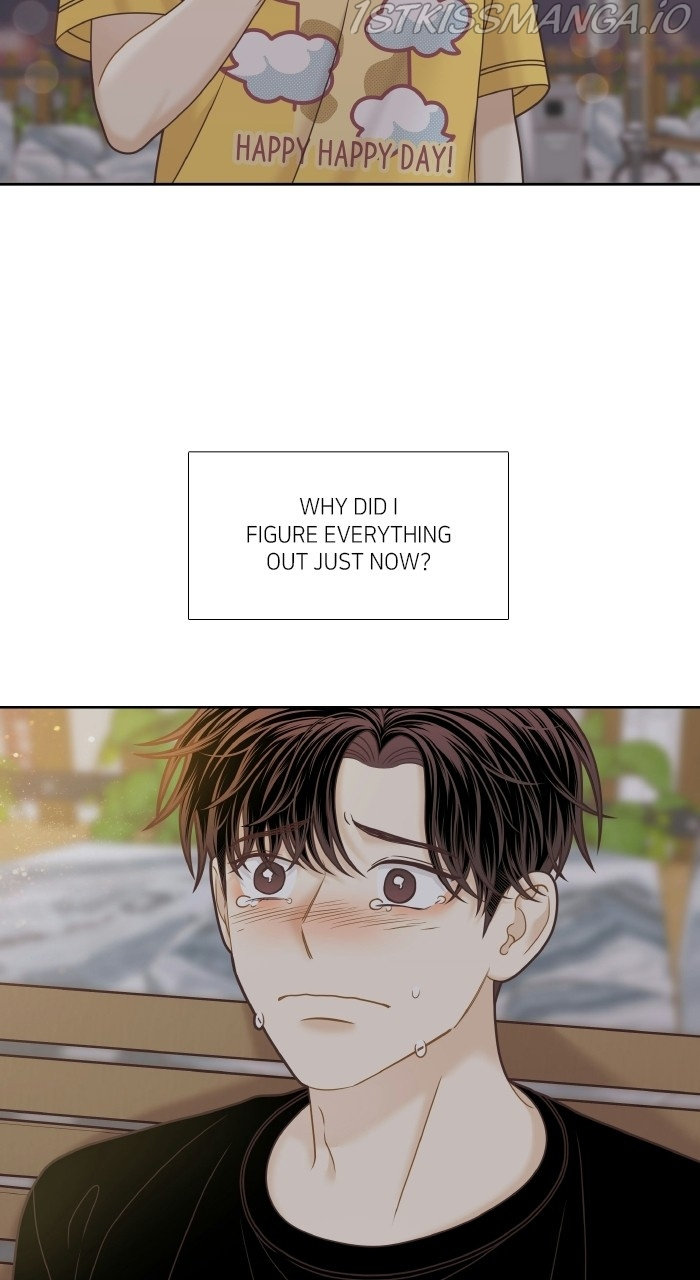 Girl’s World ( World of Girl ) Chapter 332 - page 35