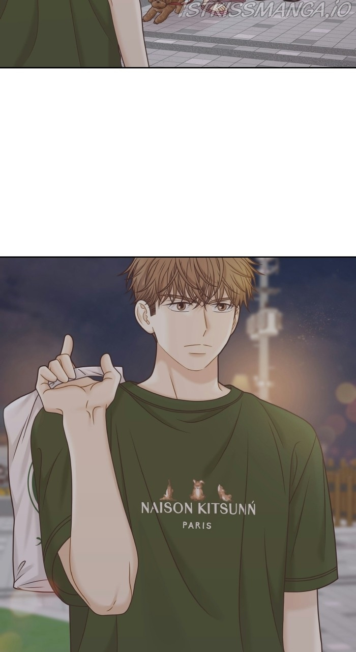 Girl’s World ( World of Girl ) Chapter 332 - page 38