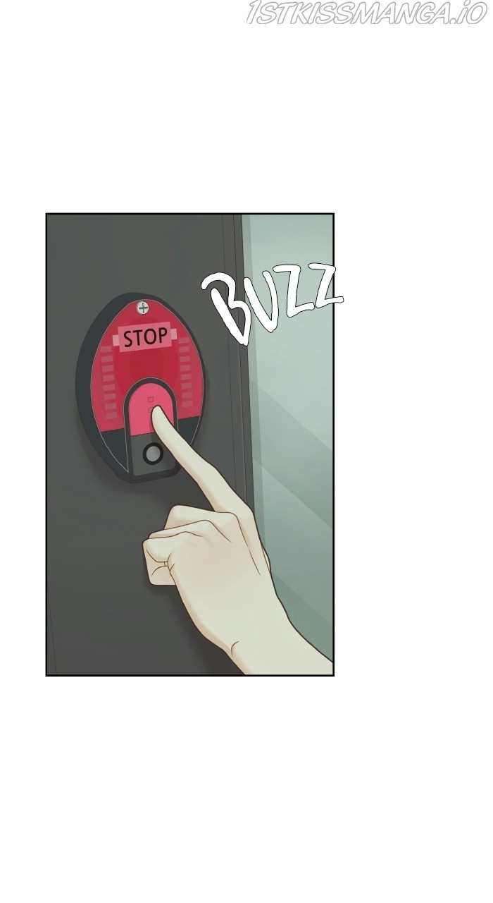 Girl’s World ( World of Girl ) Chapter 331 - page 12