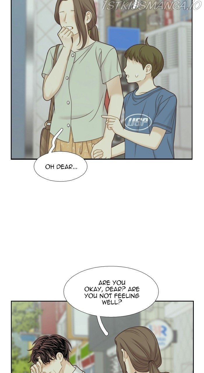Girl’s World ( World of Girl ) Chapter 331 - page 24