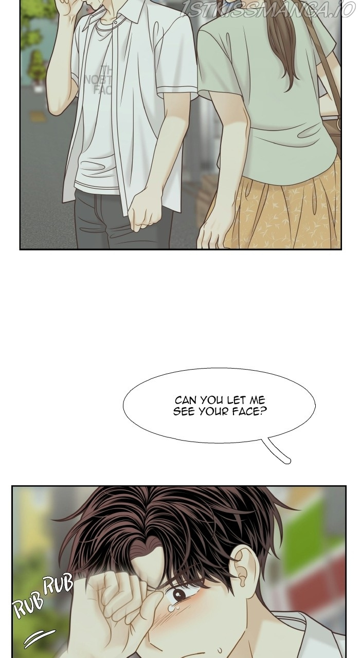 Girl’s World ( World of Girl ) Chapter 331 - page 25