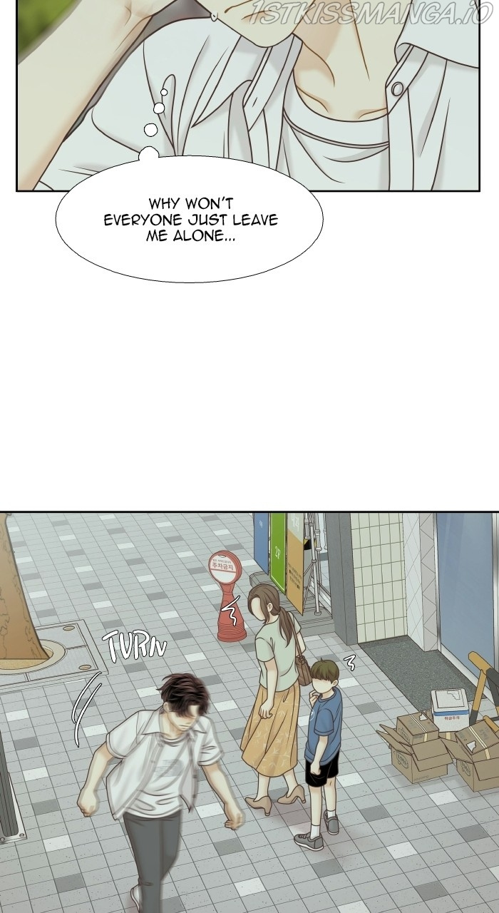Girl’s World ( World of Girl ) Chapter 331 - page 26