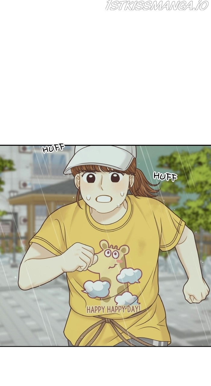 Girl’s World ( World of Girl ) Chapter 331 - page 44