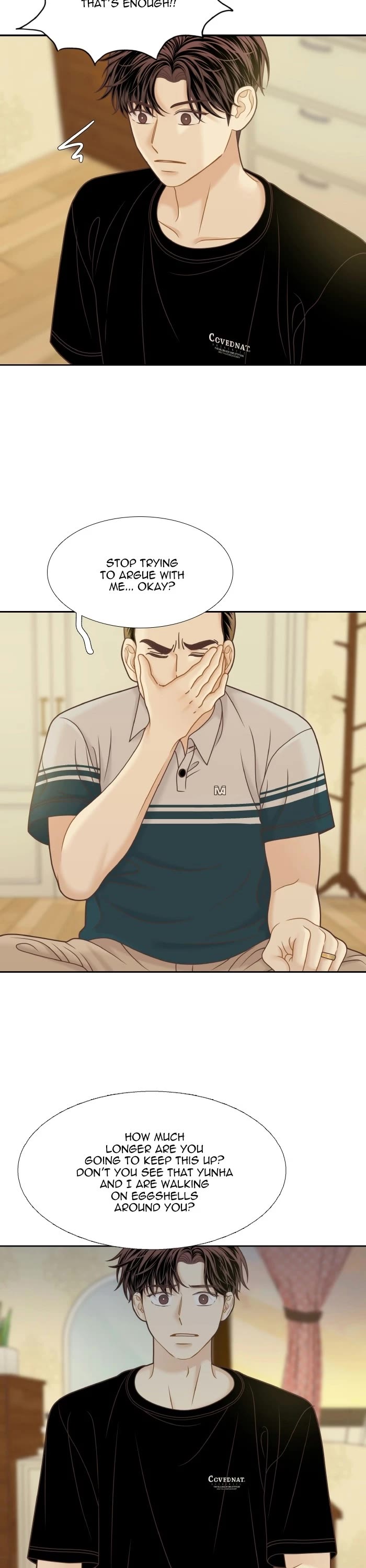 Girl’s World ( World of Girl ) Chapter 330 - page 18