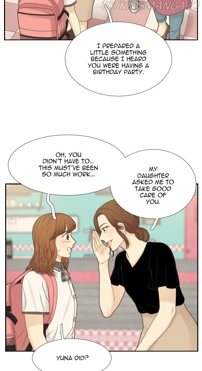 Girl’s World ( World of Girl ) Chapter 328 - page 13