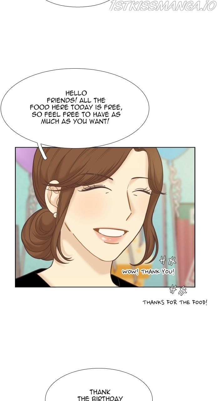 Girl’s World ( World of Girl ) Chapter 328 - page 14