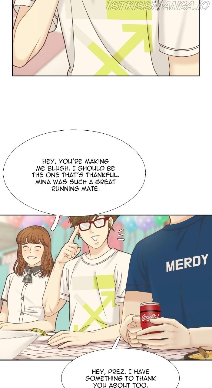 Girl’s World ( World of Girl ) Chapter 328 - page 25