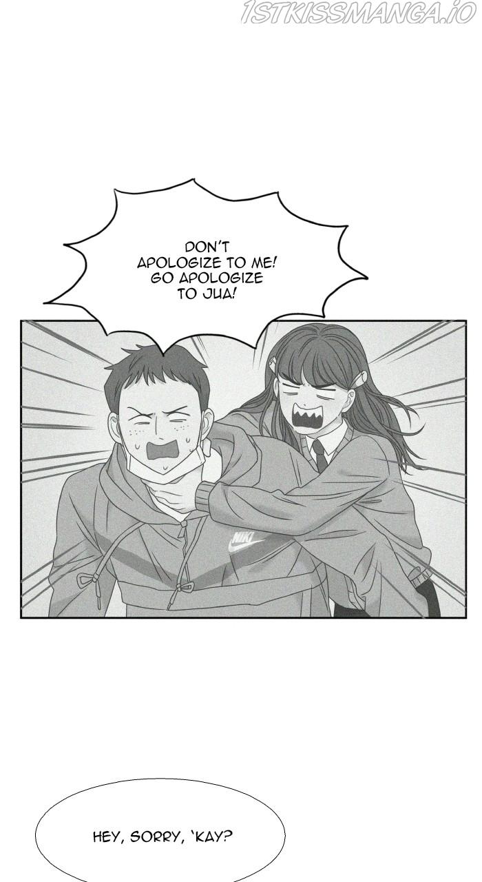 Girl’s World ( World of Girl ) Chapter 328 - page 34