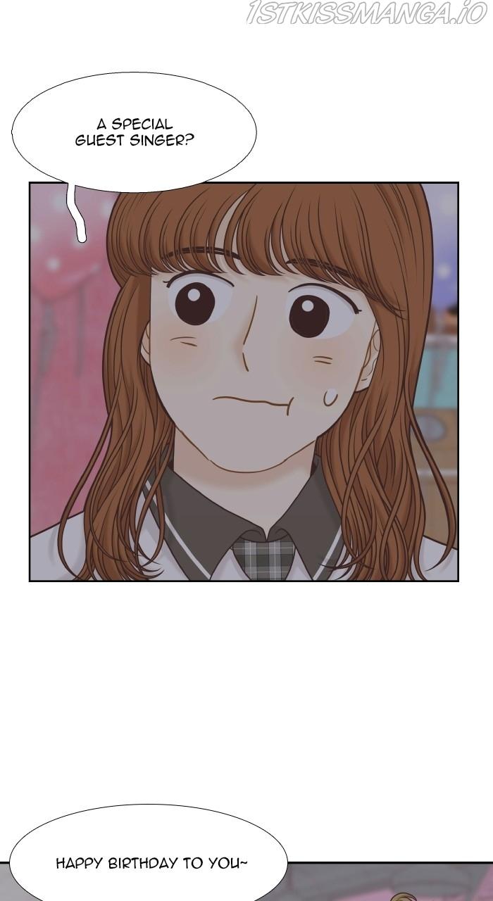 Girl’s World ( World of Girl ) Chapter 328 - page 43