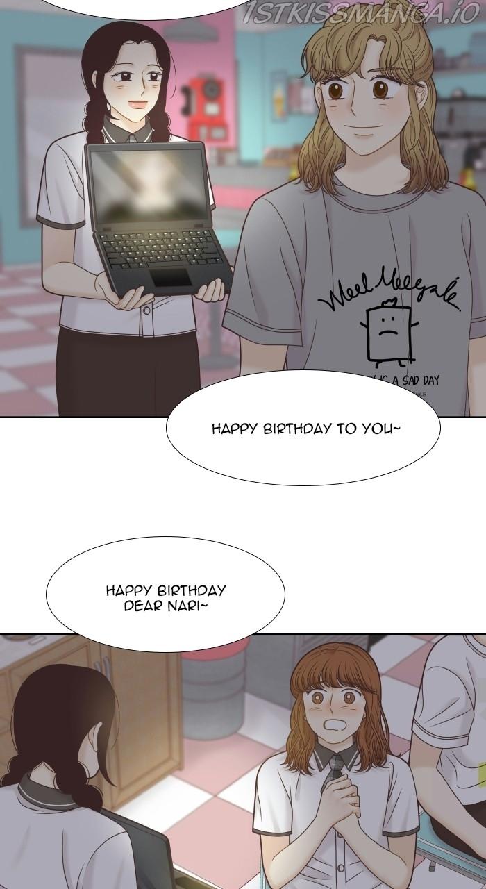 Girl’s World ( World of Girl ) Chapter 328 - page 44