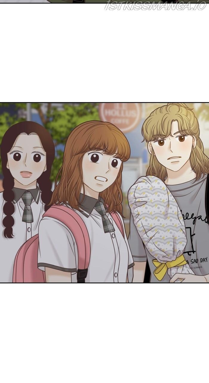 Girl’s World ( World of Girl ) Chapter 328 - page 51