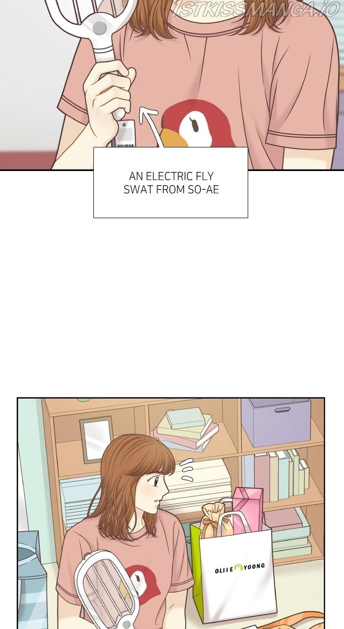 Girl’s World ( World of Girl ) Chapter 328 - page 60