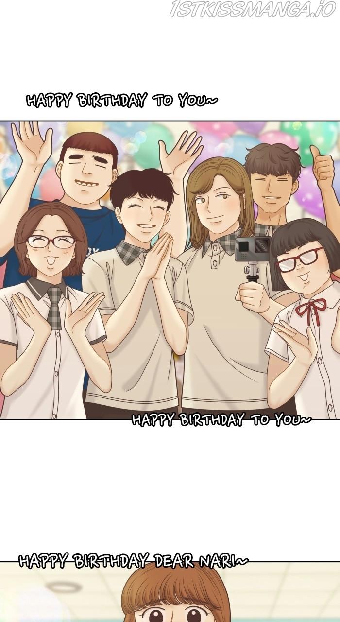 Girl’s World ( World of Girl ) Chapter 328 - page 7