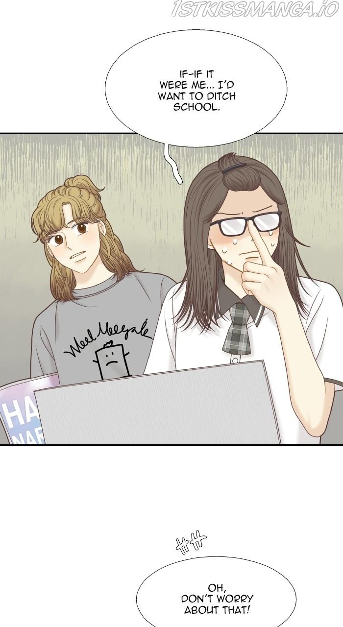 Girl’s World ( World of Girl ) Chapter 327 - page 10