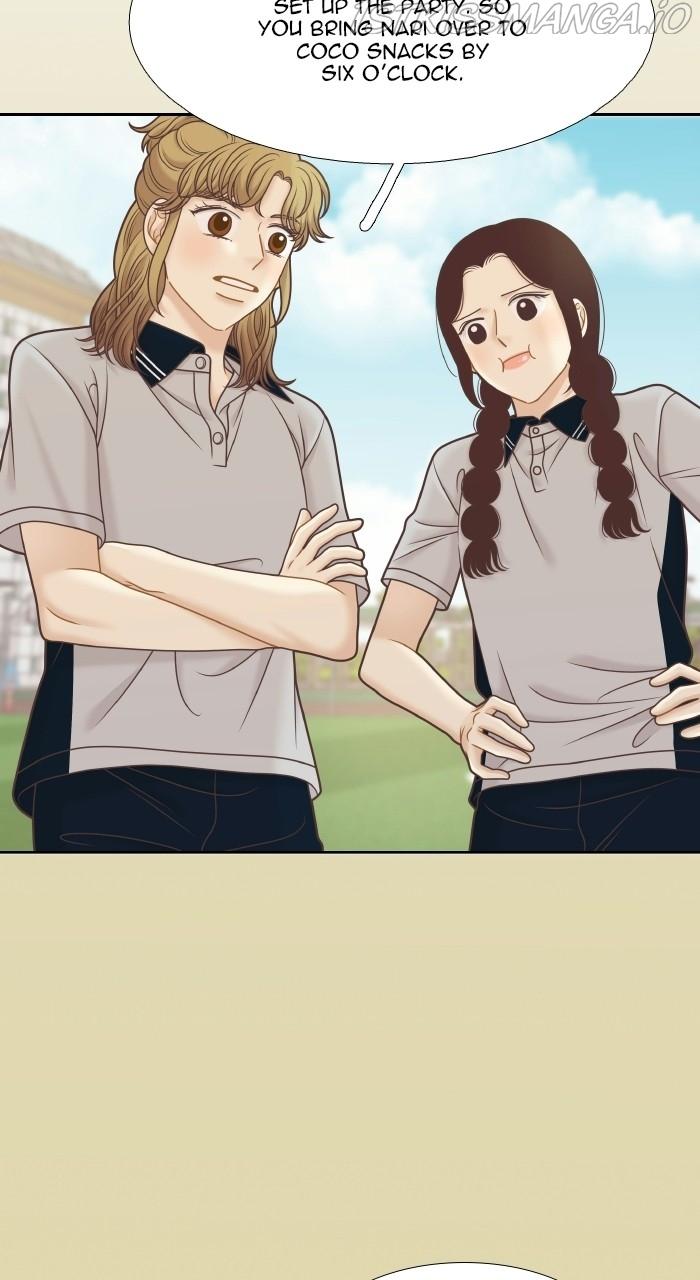 Girl’s World ( World of Girl ) Chapter 327 - page 24