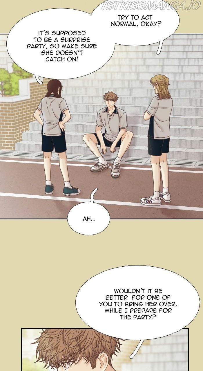 Girl’s World ( World of Girl ) Chapter 327 - page 25