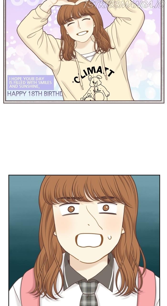 Girl’s World ( World of Girl ) Chapter 327 - page 3
