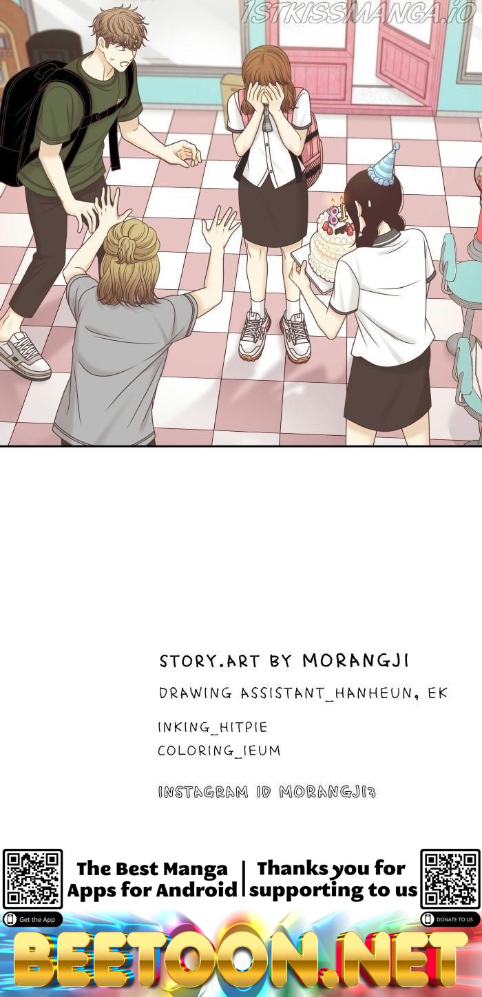 Girl’s World ( World of Girl ) Chapter 327 - page 68