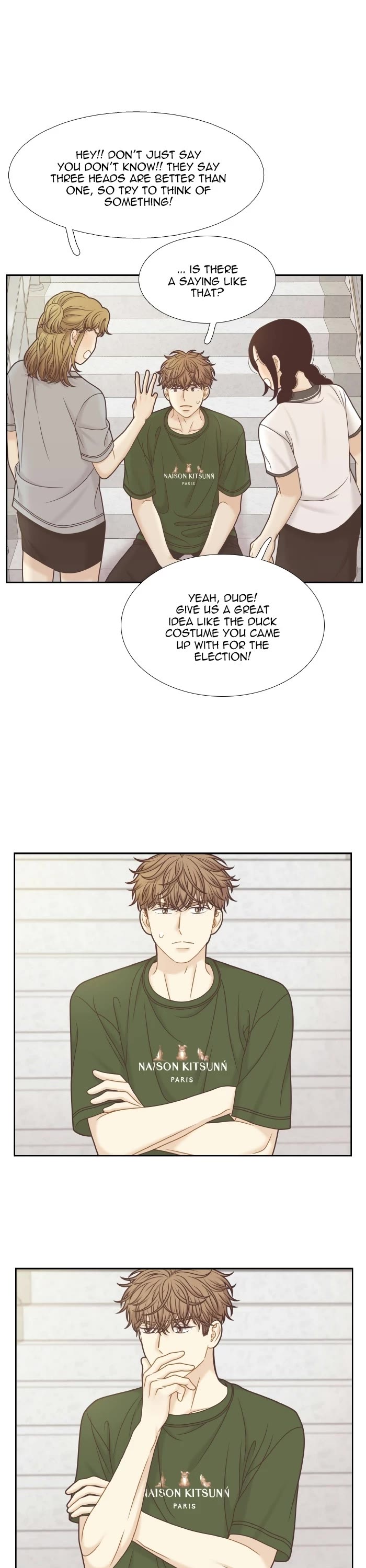 Girl’s World ( World of Girl ) Chapter 326 - page 16