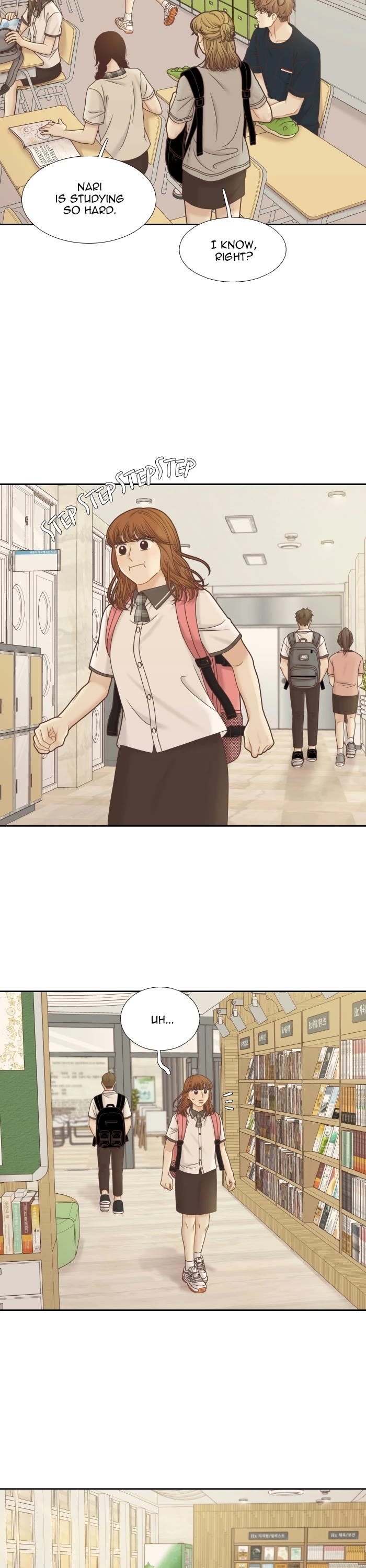 Girl’s World ( World of Girl ) Chapter 325 - page 25