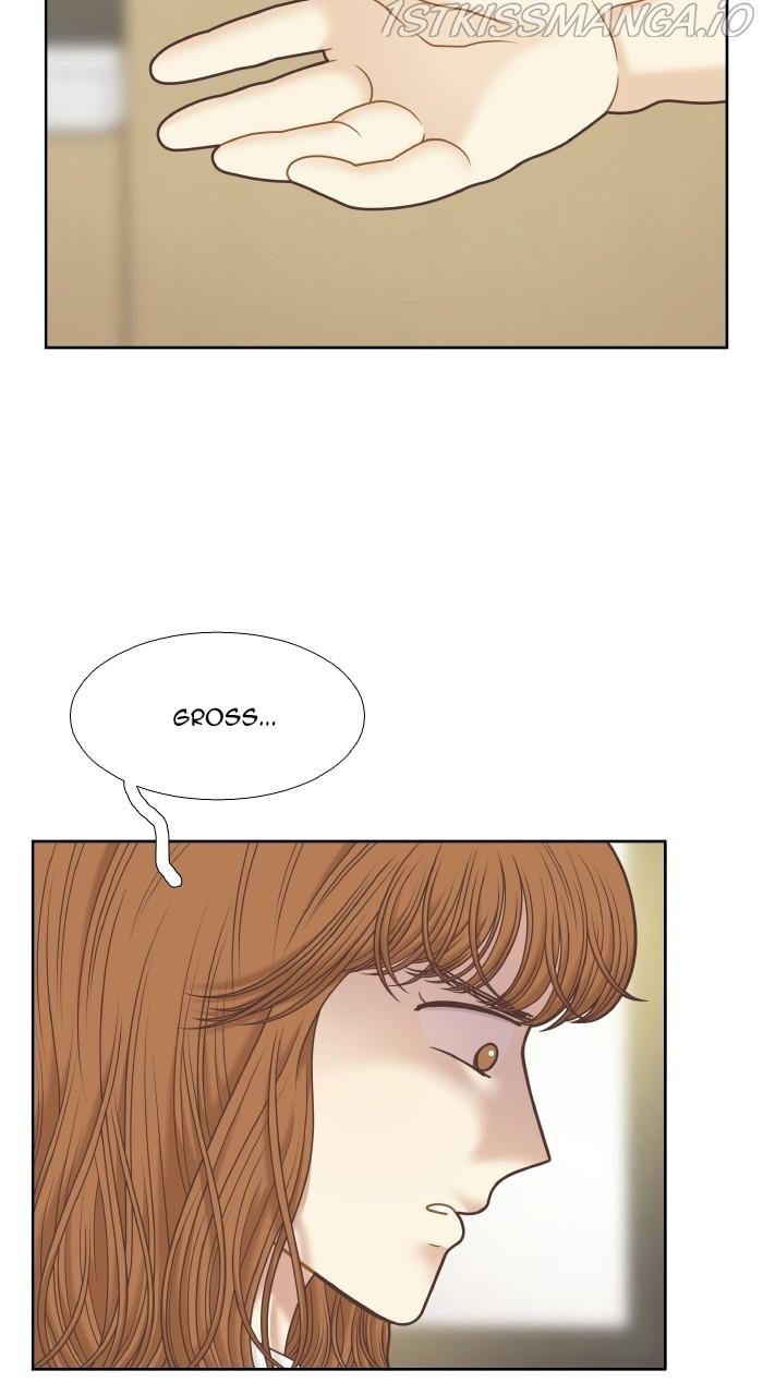 Girl’s World ( World of Girl ) Chapter 324 - page 23