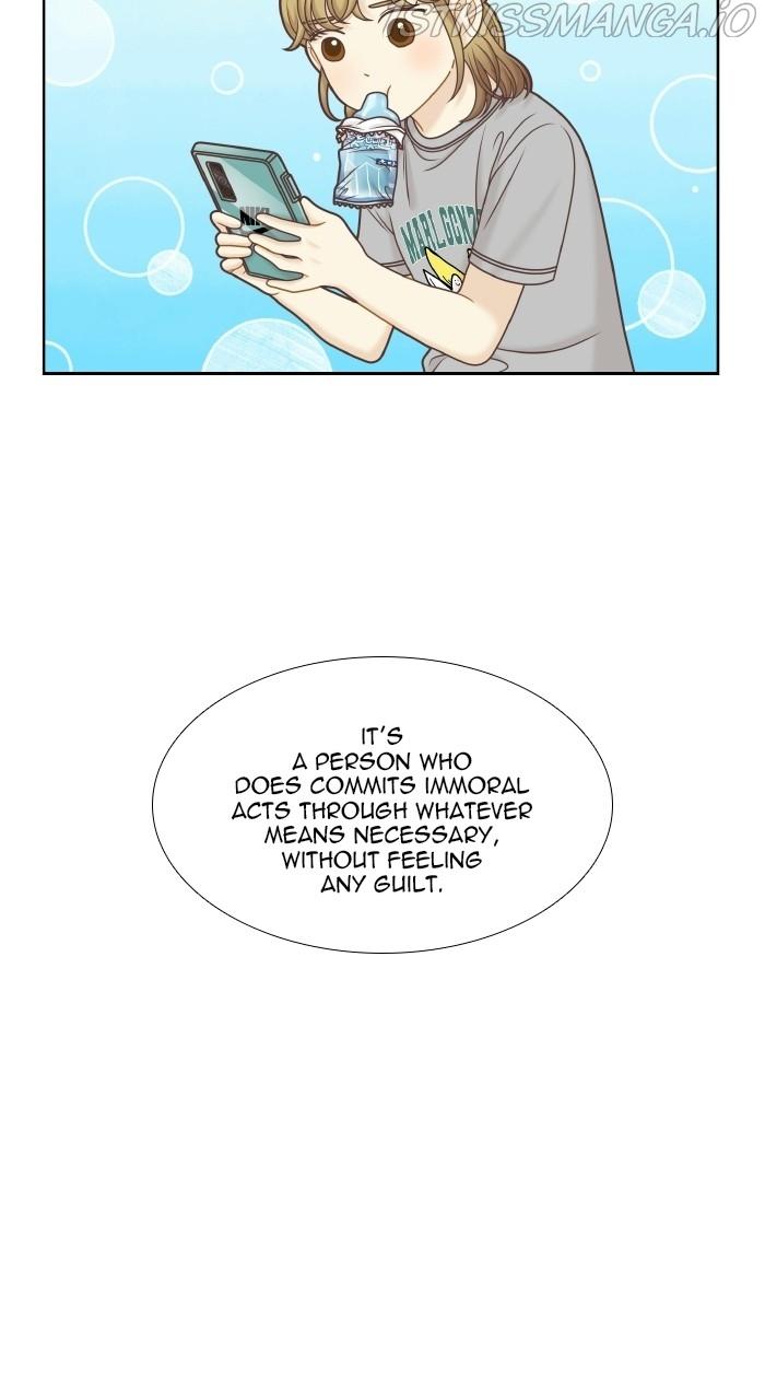 Girl’s World ( World of Girl ) Chapter 324 - page 8