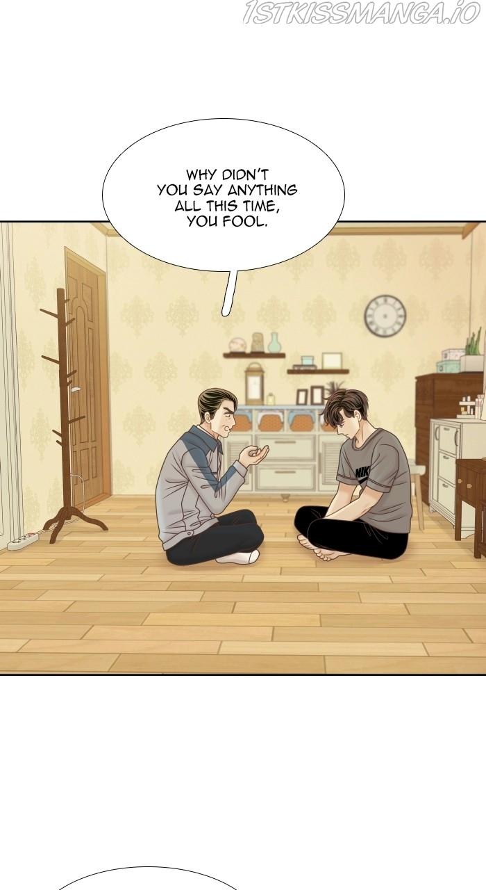 Girl’s World ( World of Girl ) Chapter 323 - page 12