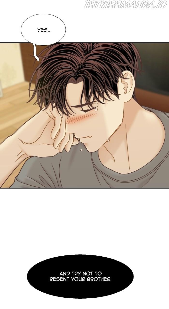 Girl’s World ( World of Girl ) Chapter 323 - page 16