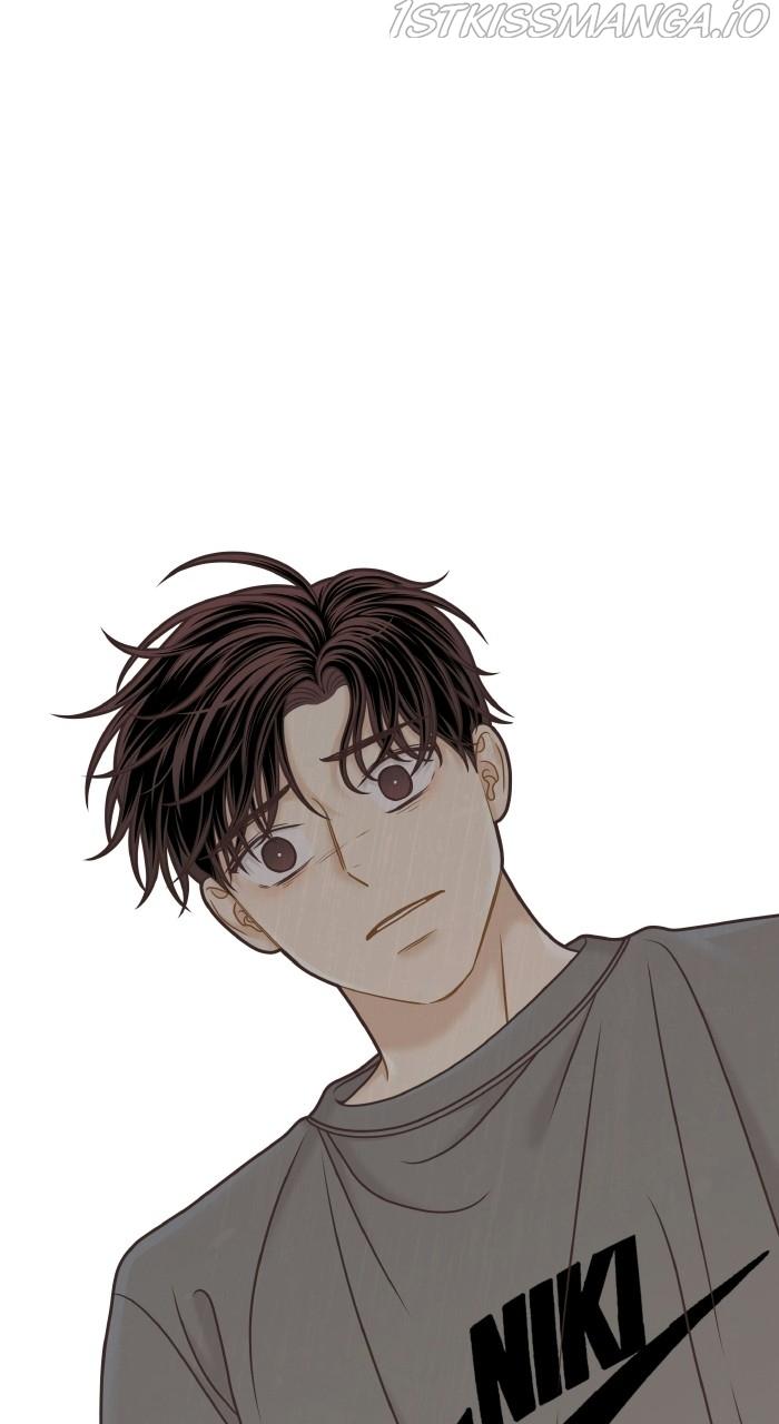 Girl’s World ( World of Girl ) Chapter 323 - page 17