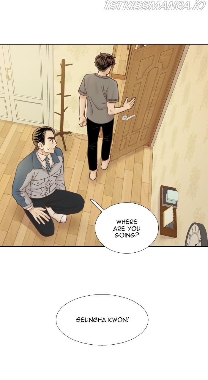 Girl’s World ( World of Girl ) Chapter 323 - page 25
