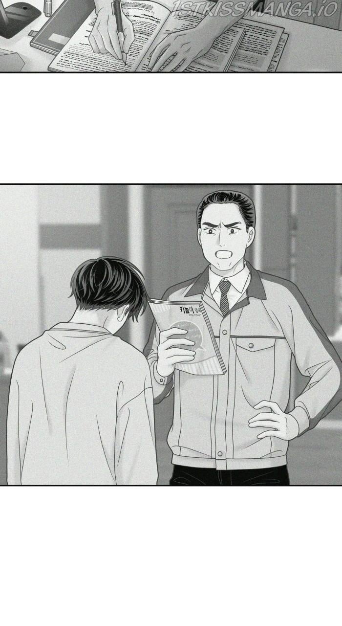 Girl’s World ( World of Girl ) Chapter 323 - page 41