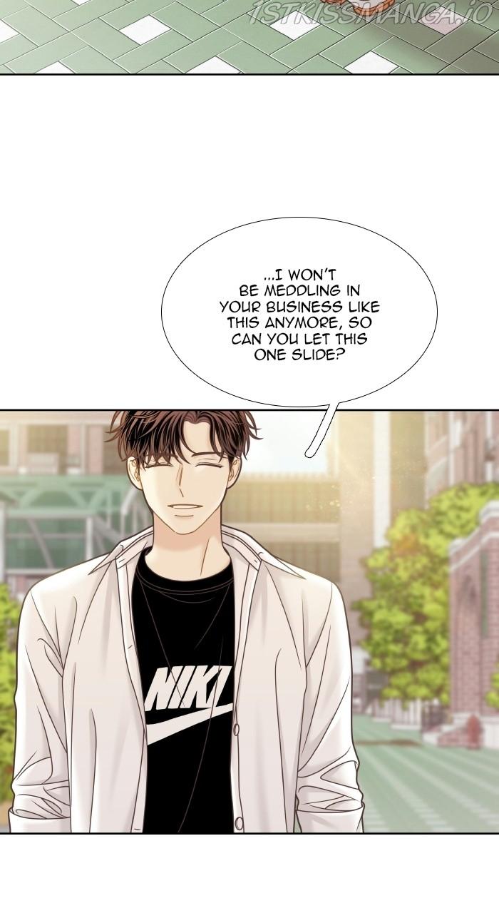 Girl’s World ( World of Girl ) Chapter 323 - page 48