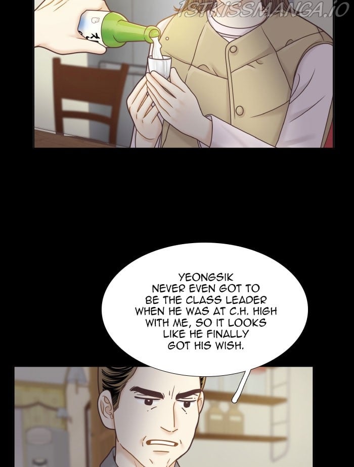 Girl’s World ( World of Girl ) Chapter 322 - page 29